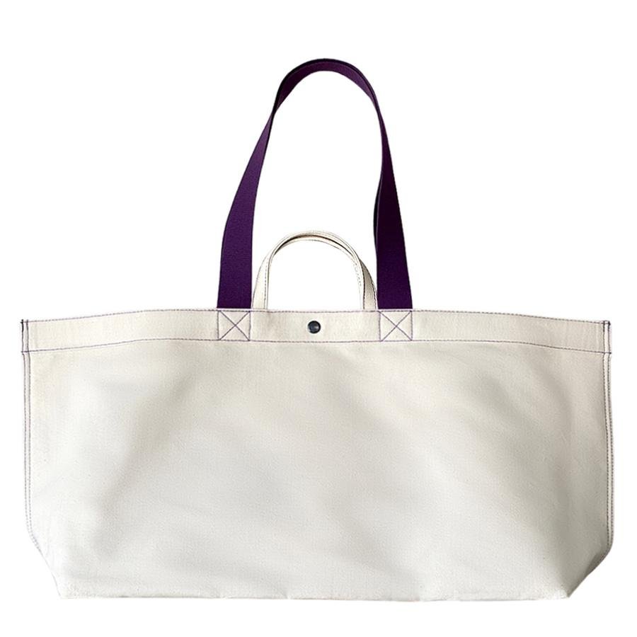 No. 206 Xxlarge Tote Violet (Reversible) - Maison OrientCuvalMaison OrientTote Bags
